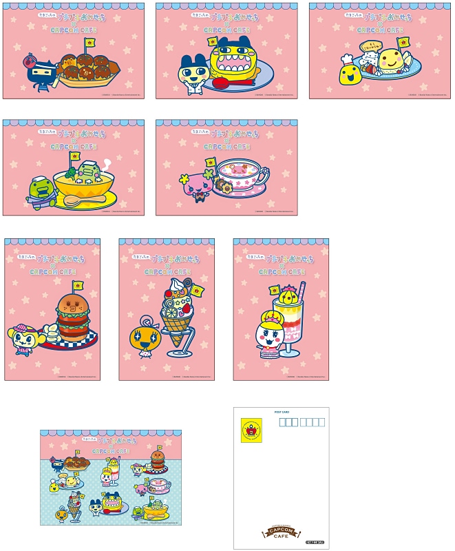 たまごっちコラボメニューノベルティー　全種コンプリートセット たまごっち】カプコンカフェとのコラボメニューを大公開