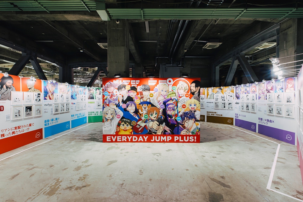 少年ジャンプ＋展】展示でニヤリ、グッズで大満足！ | アニメージュ