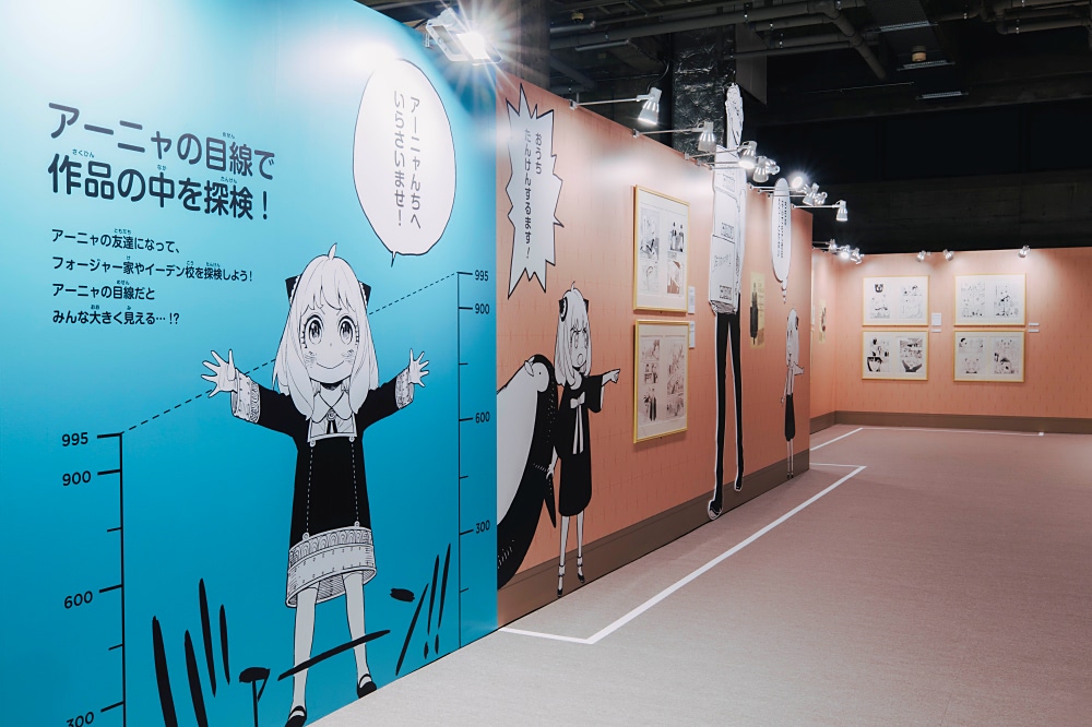 少年ジャンプ＋展】展示でニヤリ、グッズで大満足！ | アニメージュ