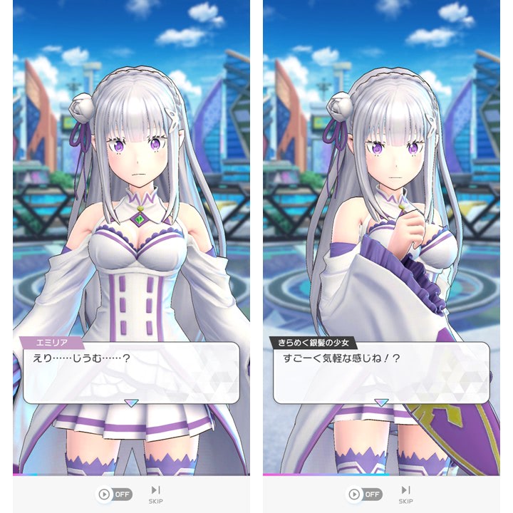 リゼロ】フェスバに「エミリア」が参戦♪「ラム＆レム」も登場