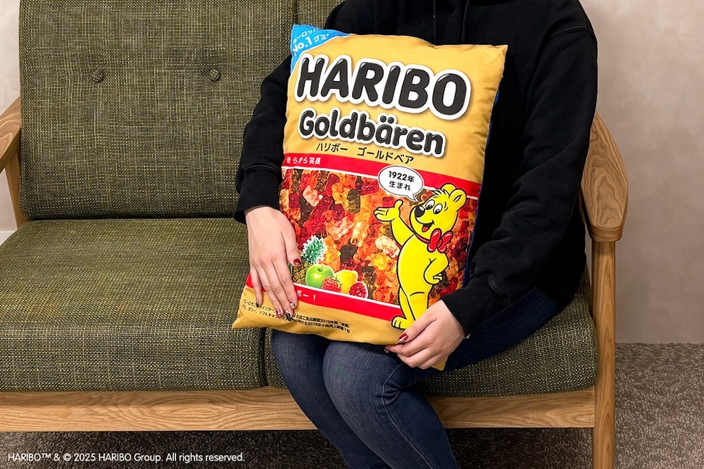 HARIBO】グミのゴールドベアが可愛いグッズになっちゃった