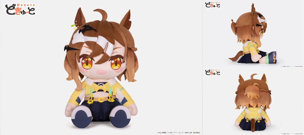 ねんどろいど ウマ娘 アグネスタキオン ジャングルポケット マンハッタンカフェ 42572-699-