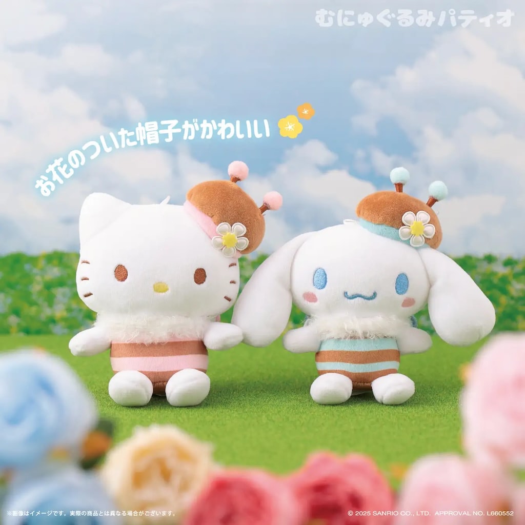 サンリオ】“お花×ハチ” の組み合わせの春っぽマスコットが可愛い