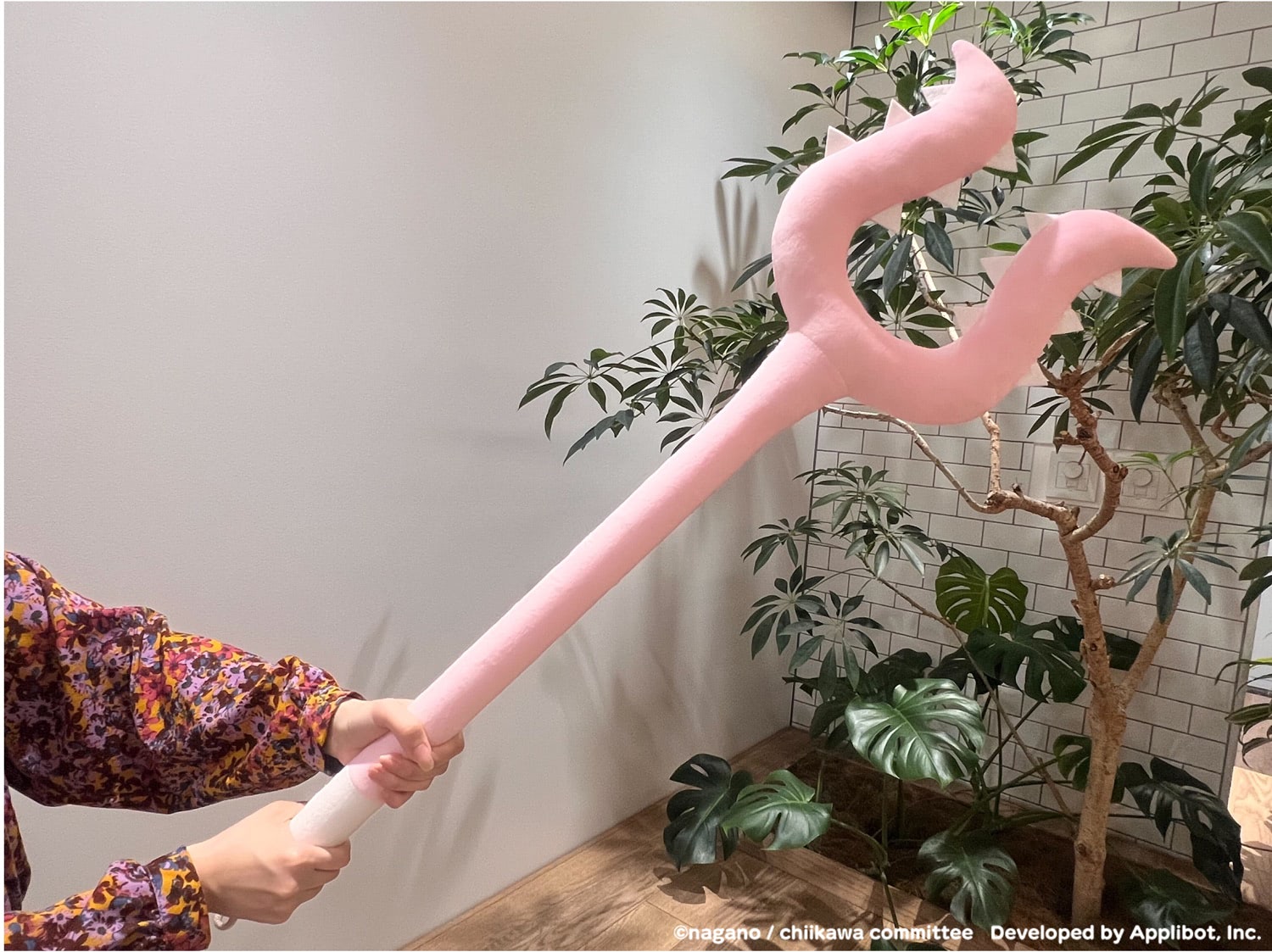 ちいかわ】『ちいぽけ』GW記念で！全長約90cm「大きなさすまた」が登場