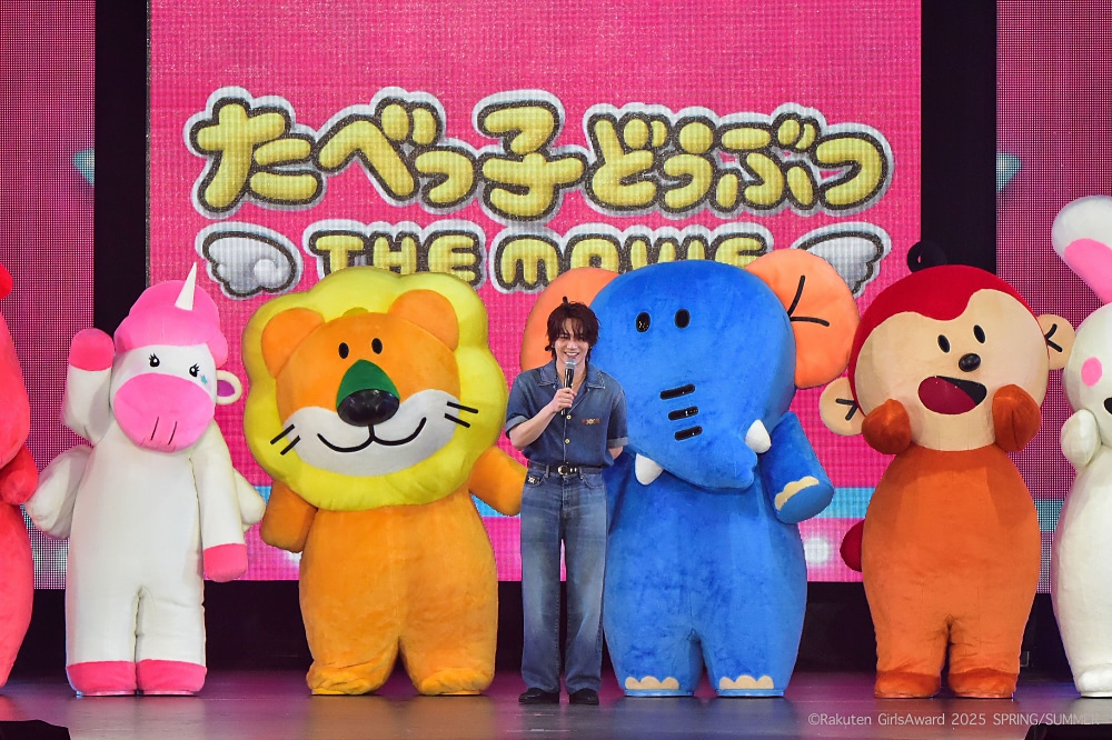 たべっ子どうぶつ THE MOVIE スマホマルチリン グらいおんくん 松田元太 ⠀ ⋰ らいおんくん& #松田元太 さんの シンクロしっぽダンス