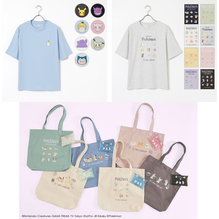 ポケモン×ハニーズ】大人も欲しい♪ かわいい新コレクション登場