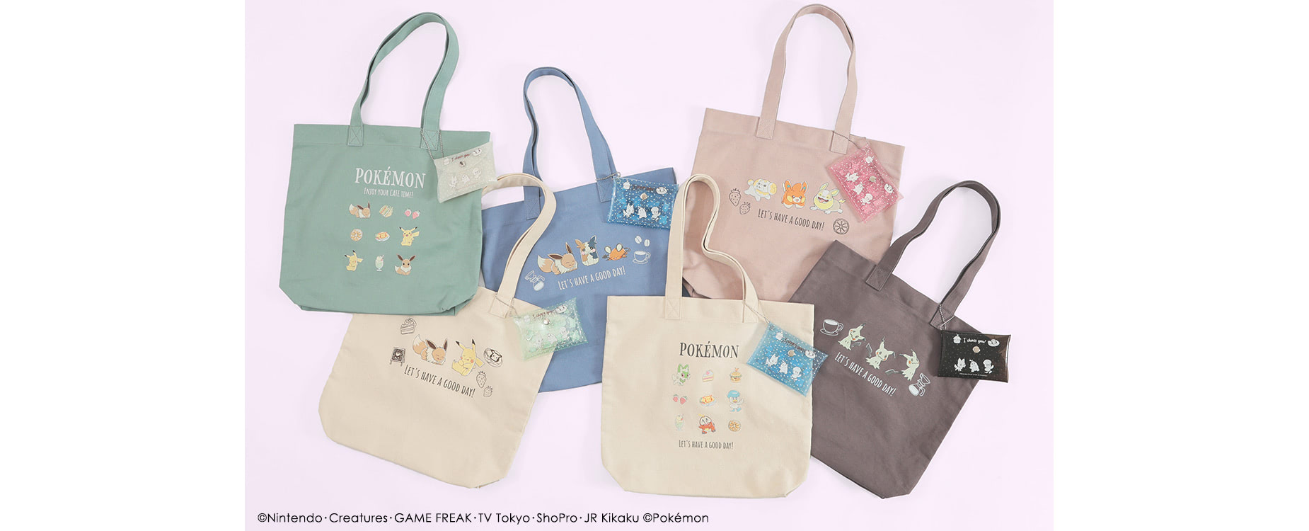ポケモン×ハニーズ】大人も欲しい♪ かわいい新コレクション登場