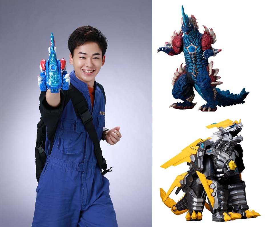 ウルトラマンオメガ】メテオカイジュウを操るホシミ コウセイを演じる
