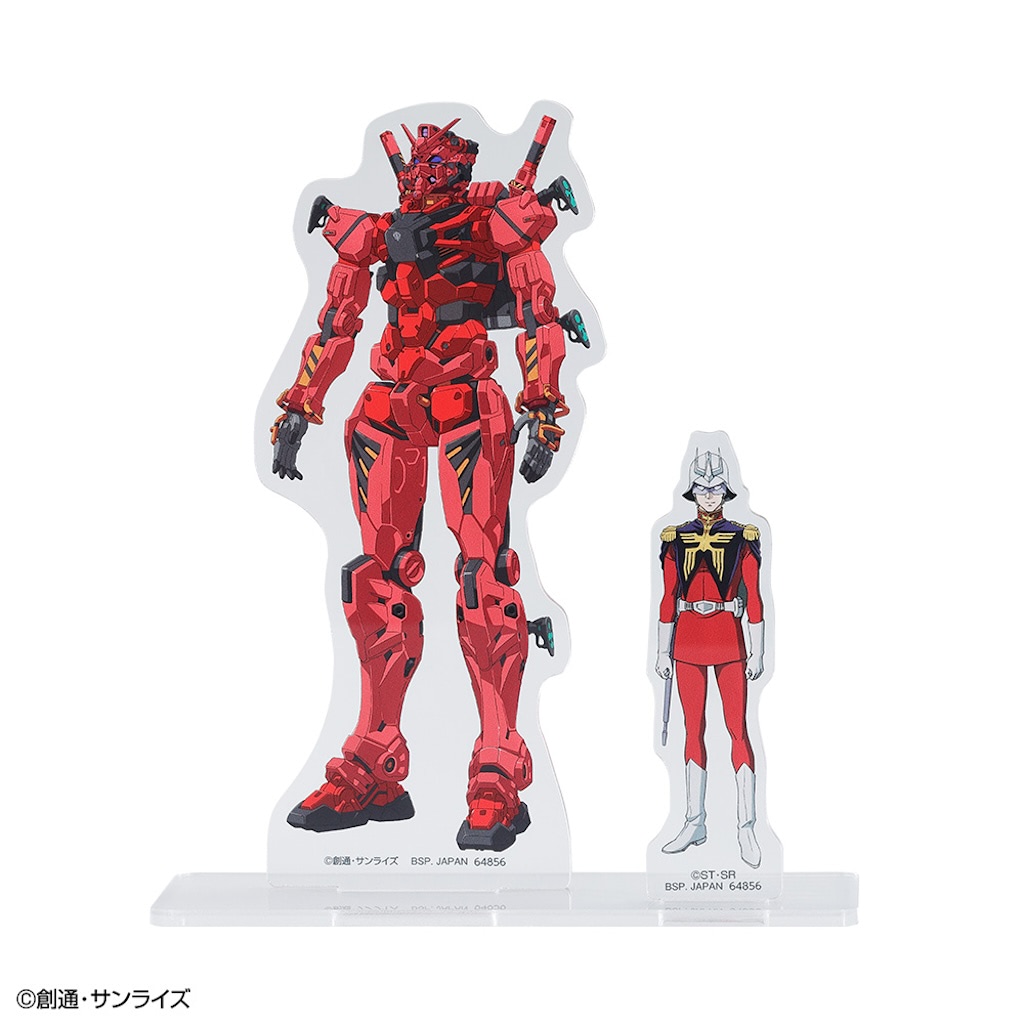 GQuuuuuuX一番くじvo.2 ラストワン賞 マチュ Amazon | 一番くじ 機動戦士Gundam GQuuuuuuXジークアクス vol.2