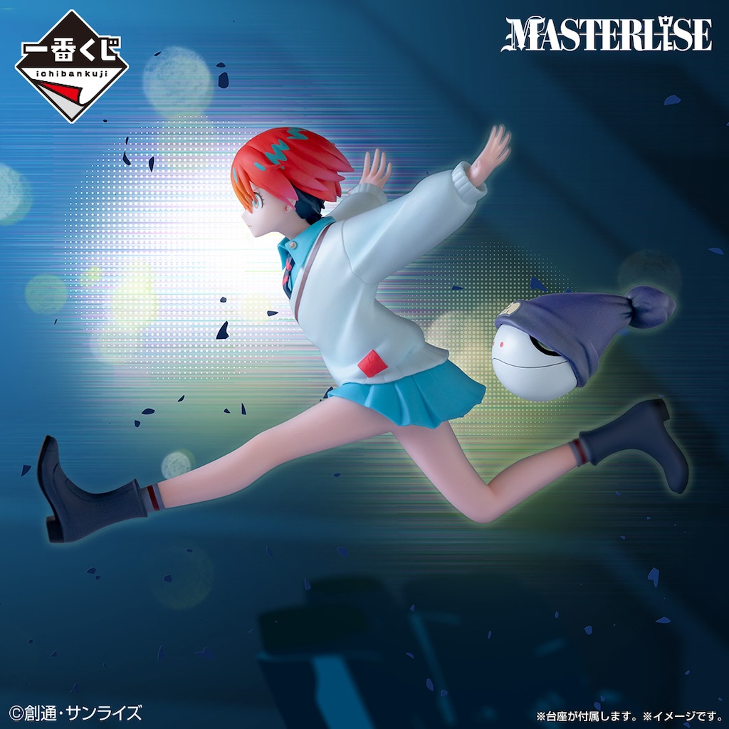 一番くじ　MASTERLIZE A賞 フィギュア　マチュ 機動戦士Gundam GQuuuuuuX』一番くじ第2弾！ マチュの躍動感