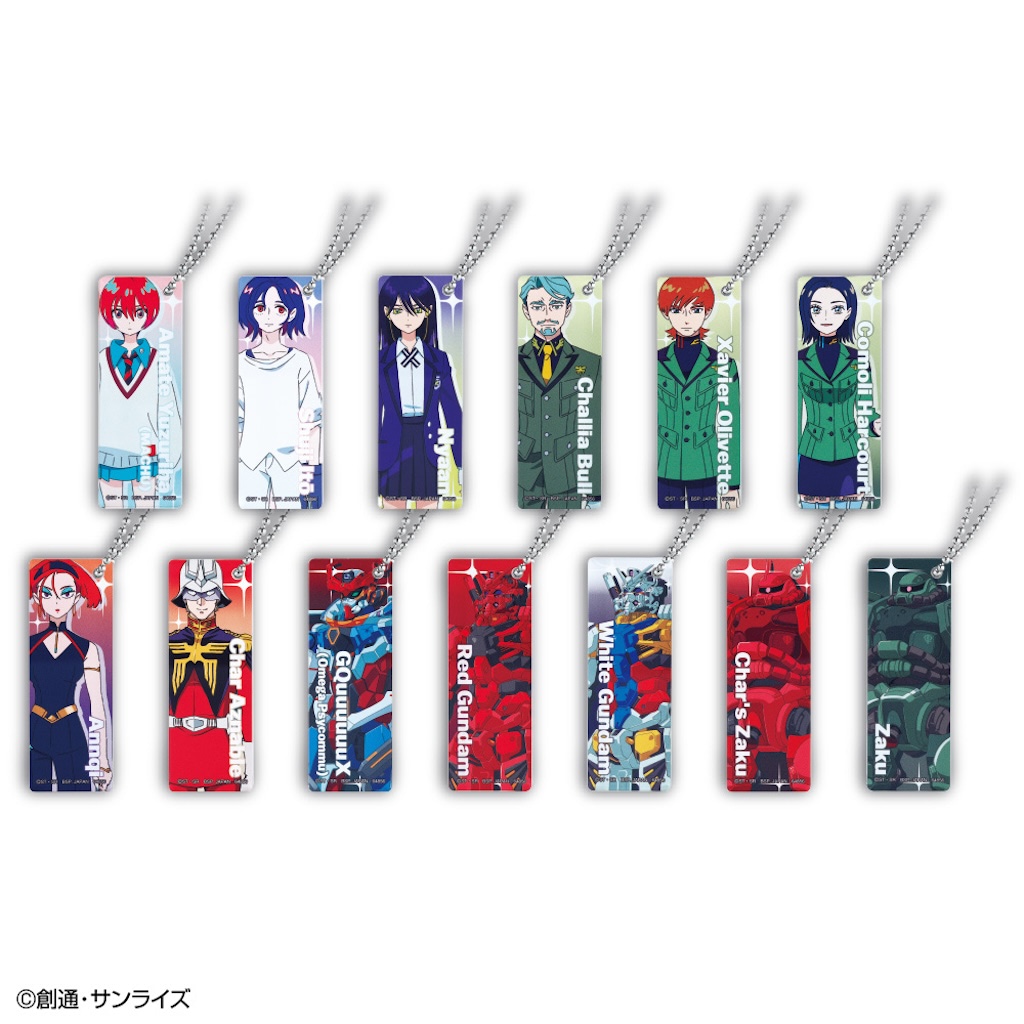 GQuuuuuuX】一番くじ第2弾、目玉はハロと駆ける「マチュ」フィギュア