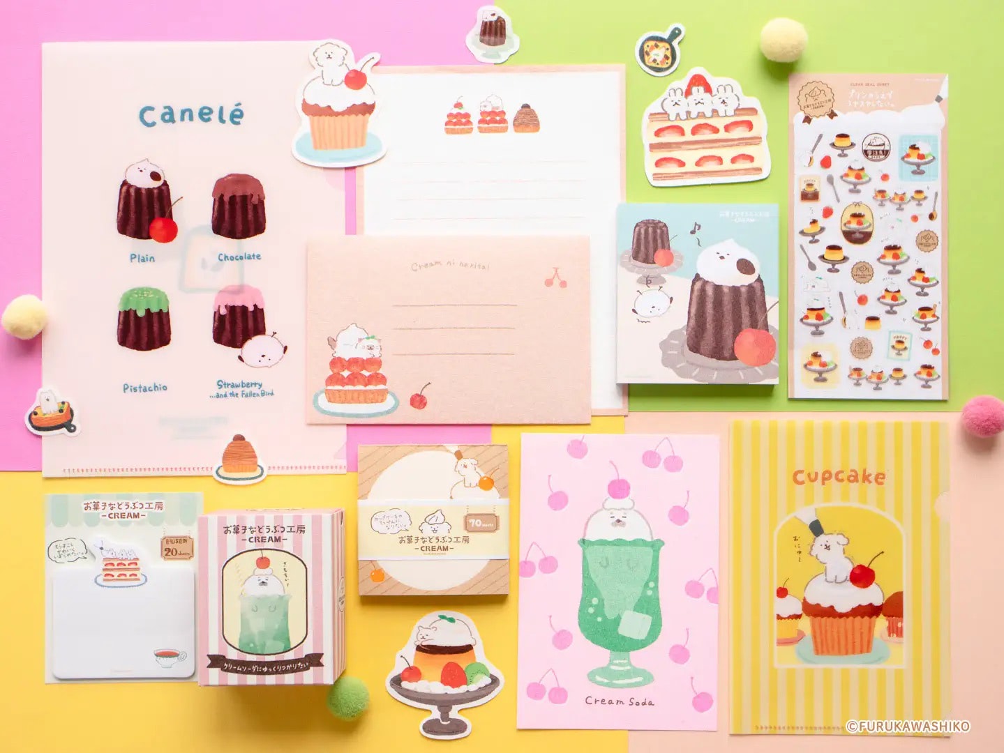 文具×絵本のかわいいやつ♪ 『お菓子などうぶつ工房』第2弾