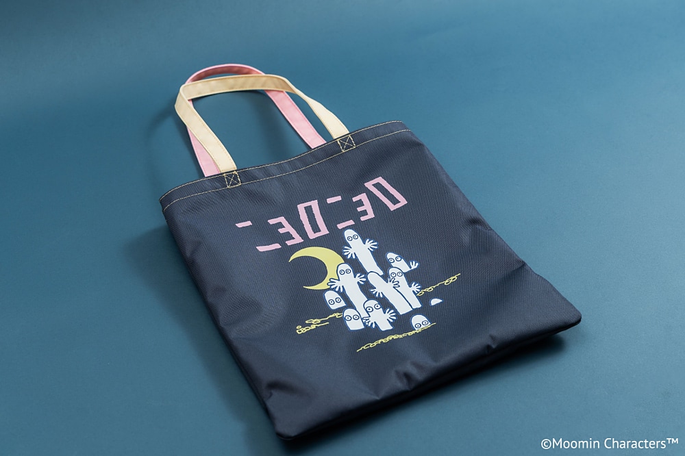 ニョロニョロ】Tシャツ、トートにマグカップ、ニョロニョロ大集合