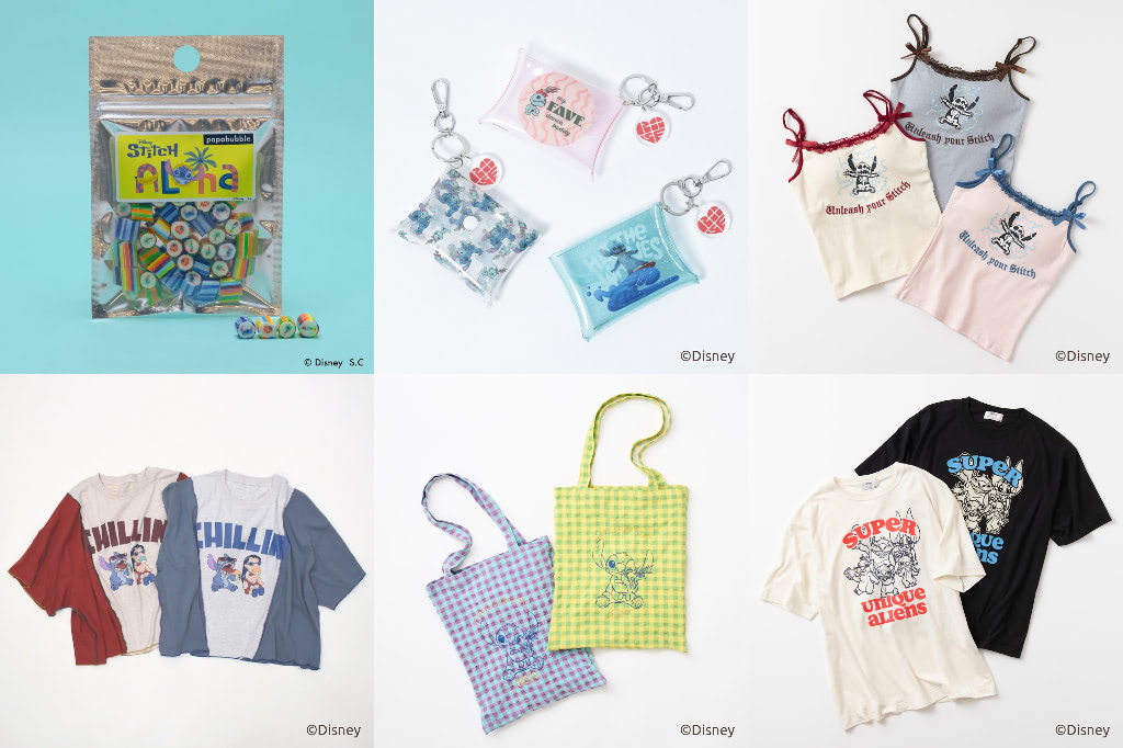 スティッチ 新宿】Disney新宿ディズニー スティッチ ぬいぐるみ 8点