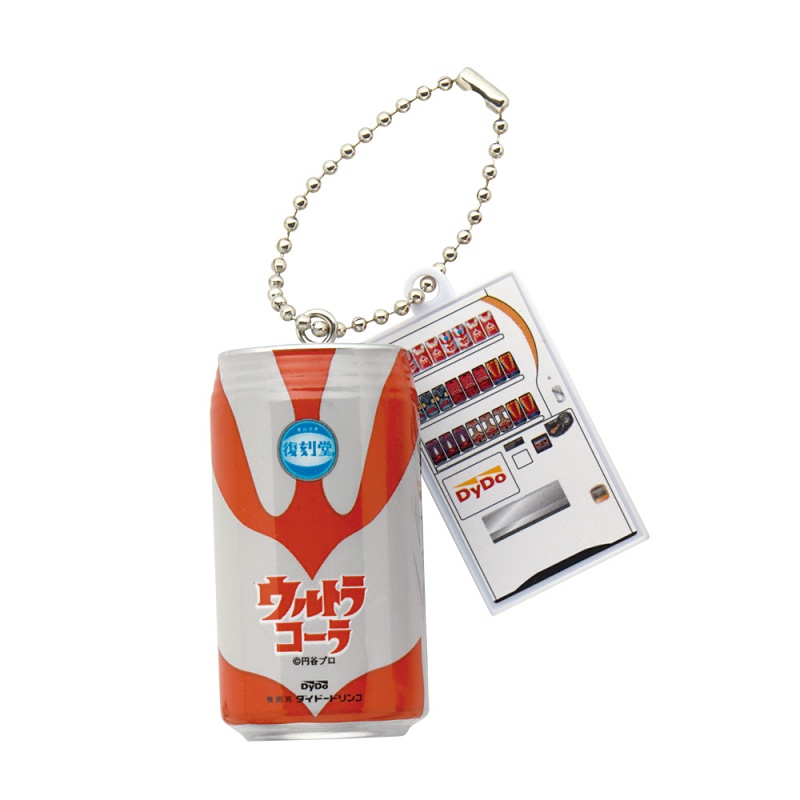 ウルトラマン】復刻堂ウルトラマンシリーズがミニチュアチャームに