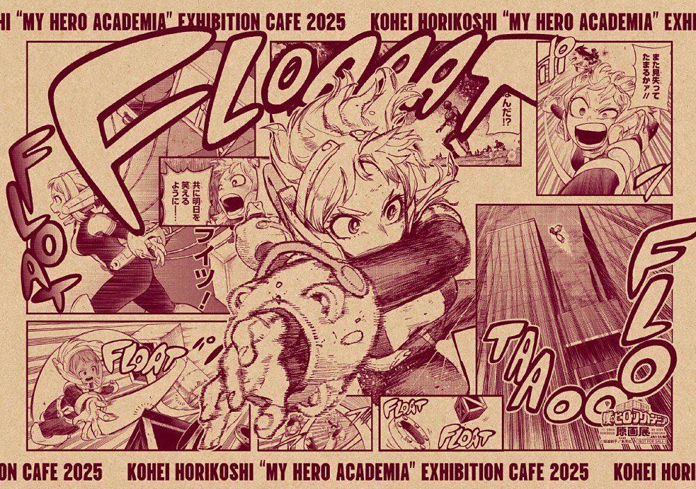 ヒロアカ】原画展グッズやテーマカフェのメニューを公開