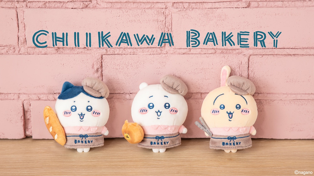 ちいかわベーカリー】描き下ろしイラストを使用した限定商品満載