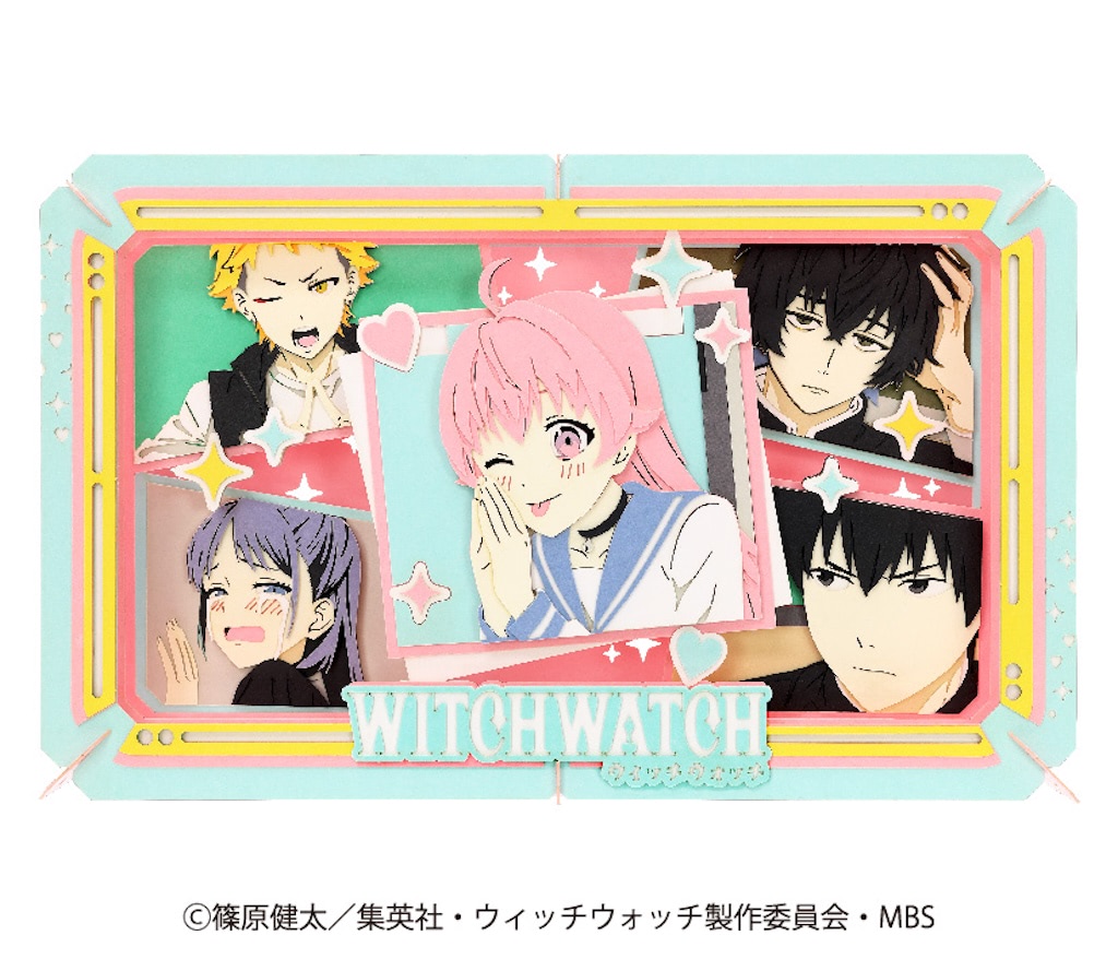 [非売品]　ウィッチウォッチ　販促ポップ fit=pad,format=jpeg,w=1200