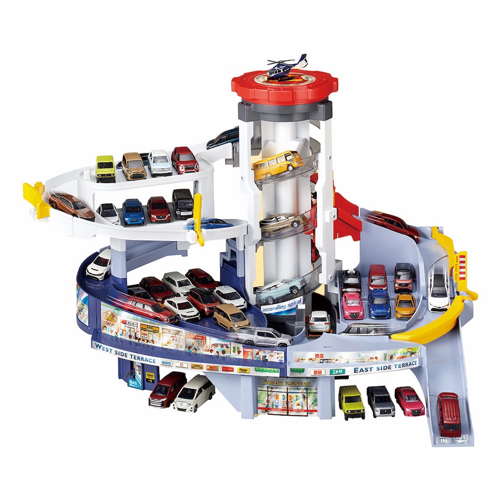 【絶版】BIGトミカビル (新品未開封品) トミカ BIGトミカビル Tomica - YouTube