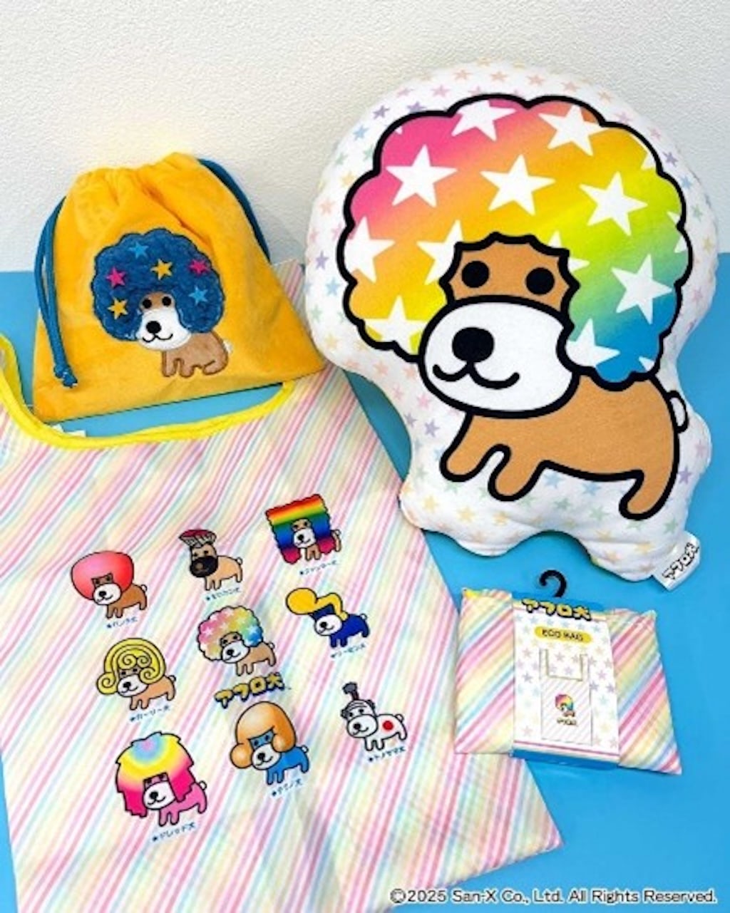 アフロ犬　トリプルマスコット　サンエックス　平成レトロ アフロ犬】サンキューマート×サンエックス初コラボ♪ 平成レトロ
