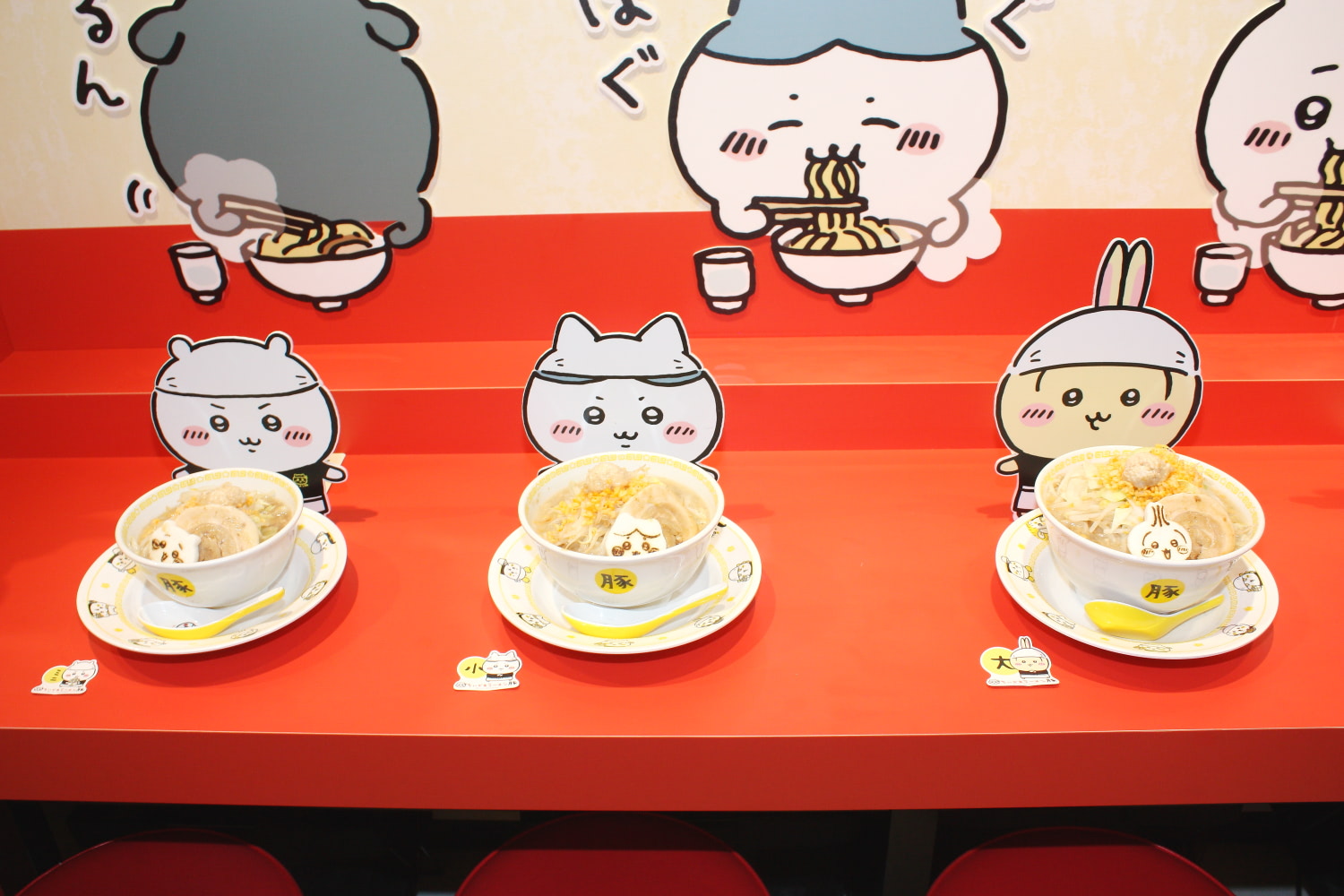 ちいかわたちと一緒にラーメンを食べよう！「ちいかわラーメン豚」が