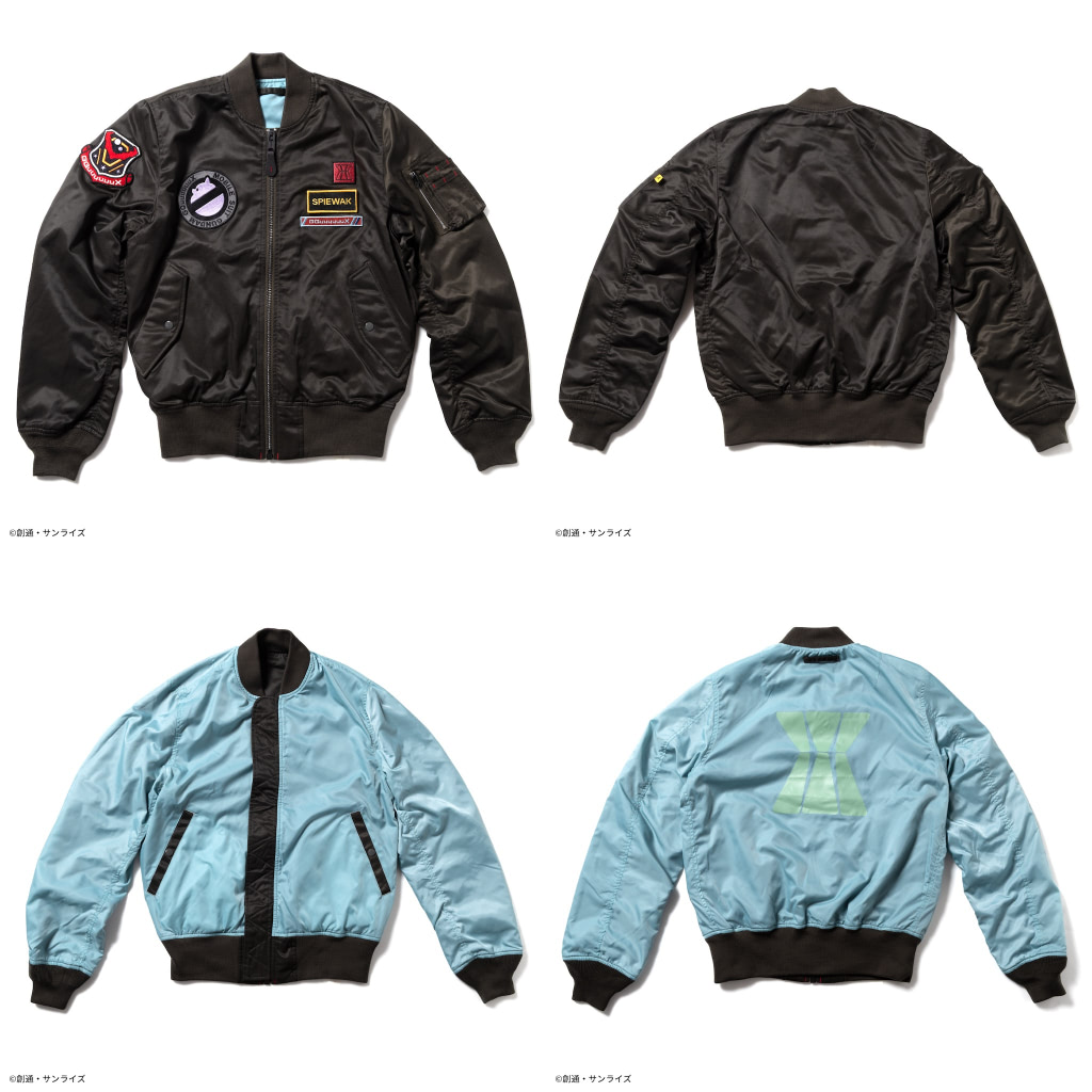 GQuuuuuuX×SPIEWAK】マチュ＆シュウジのモチーフパッチがお洒落