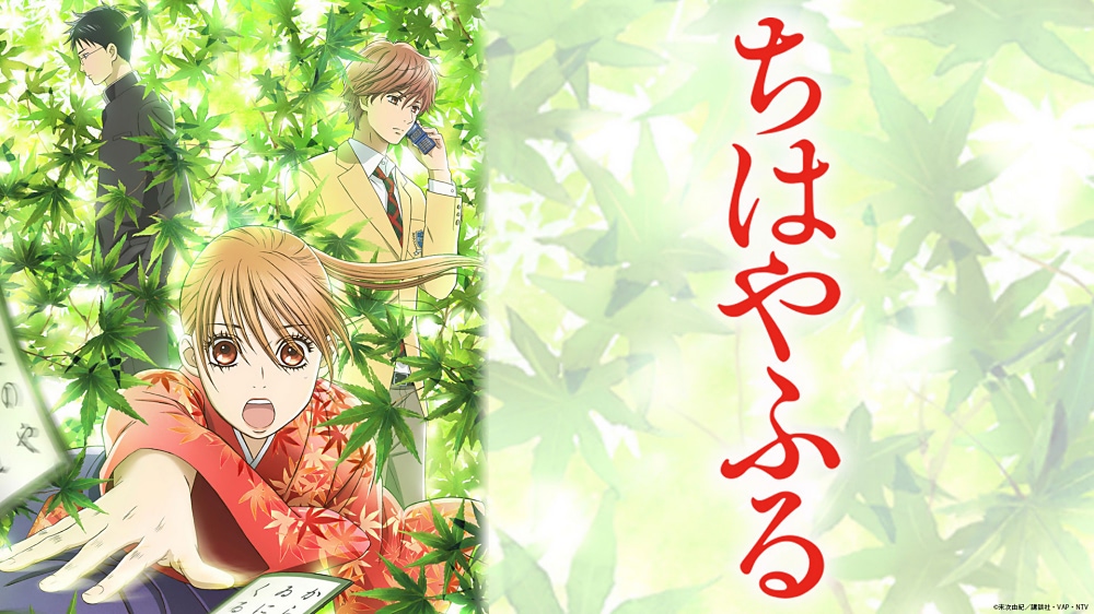 ちはやふる【1期～3期】DVD 全25巻セット ちはやふる 1期 2期 3期 DVD 25枚 全巻セット - メルカリ