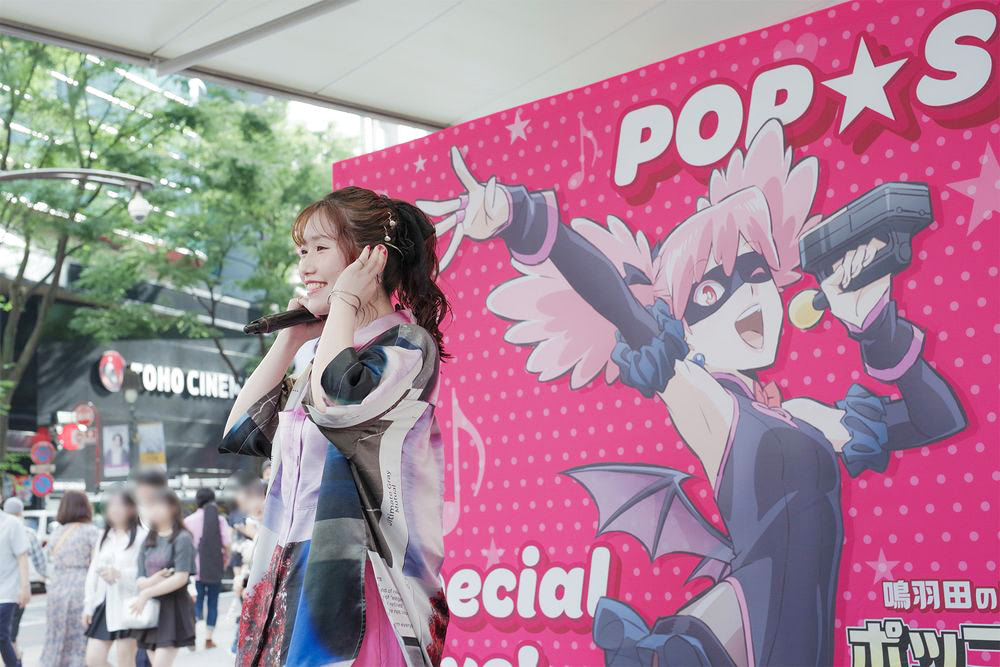 ヴィジランテ】長谷川育美演じる「ポップ☆ステップ」渋谷でゲリラ