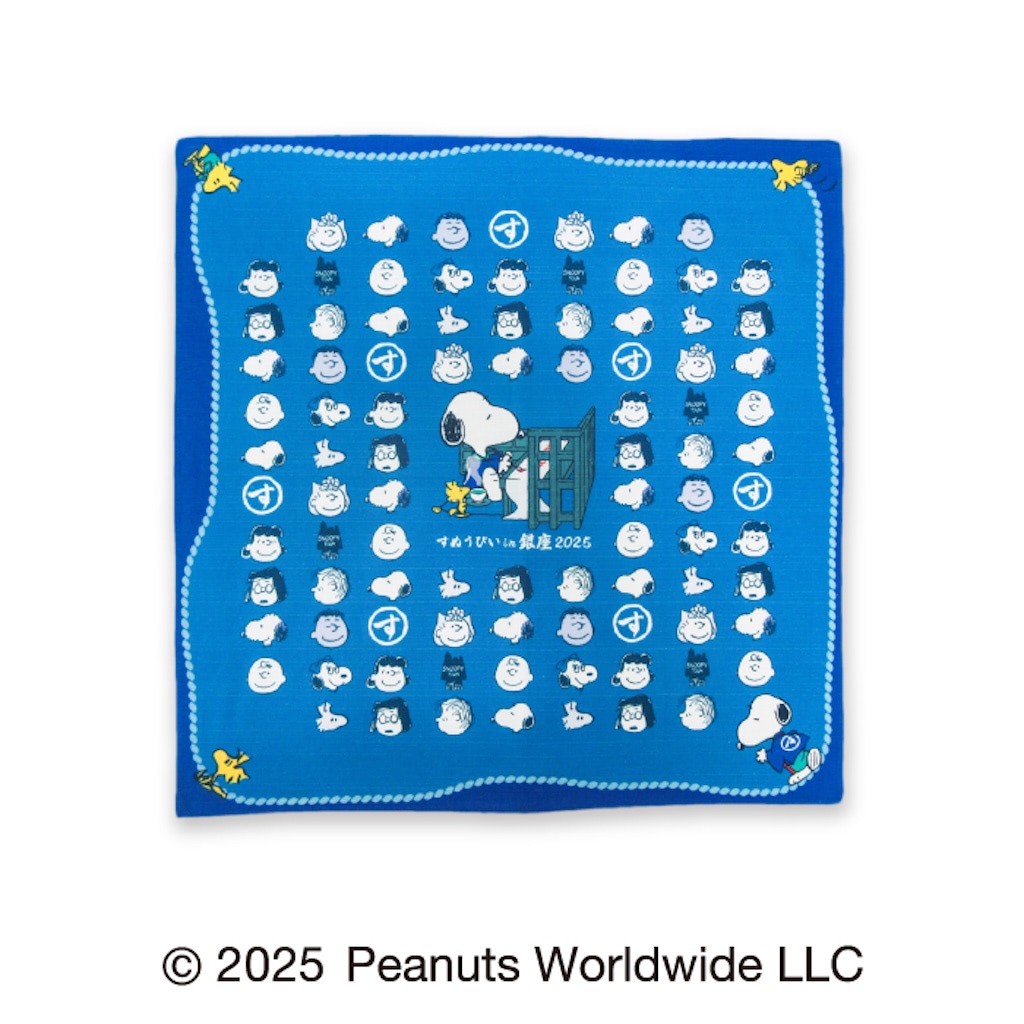 今年も開催『スヌーピー in 銀座 2025』！ テーマは “DRAW TOMORROW