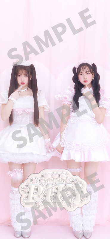 Amazon.co.jp: FRUITS ZIPPER 松本かれん NEW KAWAII 生写真