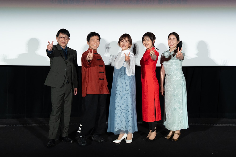 らんま1／2】『大歓喜的アニメ発表会』で第2期の新情報が続々公開