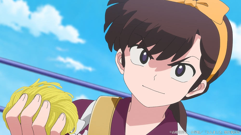 らんま1/2 大歓喜的アニメ発表会 パンフレット TVアニメ「らんま1/2」作品公式イベント『大歓喜的アニメ発表会