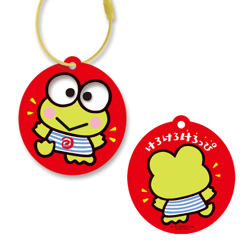 けろけろけろっぴ】お目めがキョロキョロ♪ 新作アクキーは付け