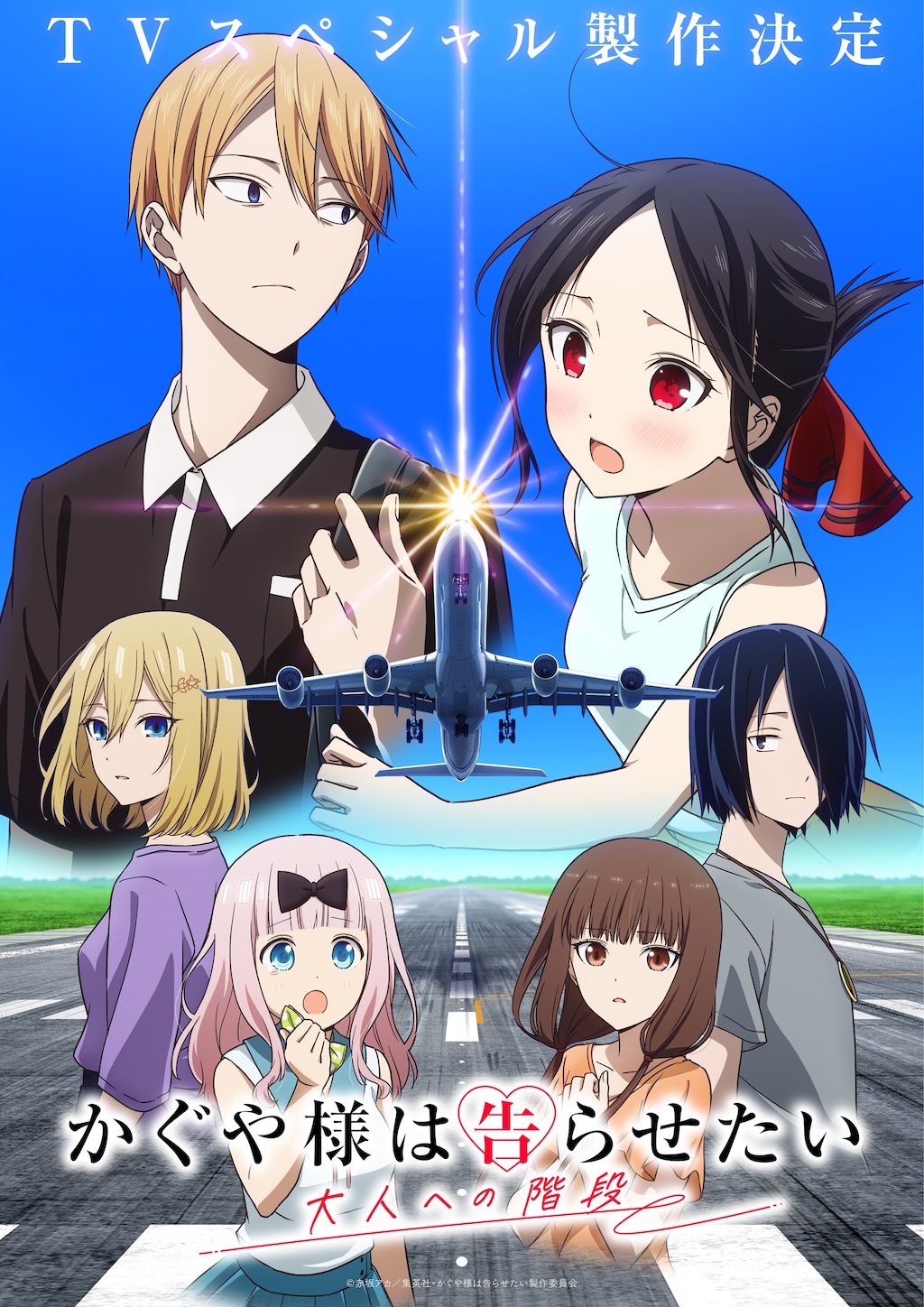 アニメの部屋やさしいビジネス英語 2001年4月から02年3月 12冊 アニメの部屋様専用やさしいビジネス英語 2001年4月から02年3月 12冊
