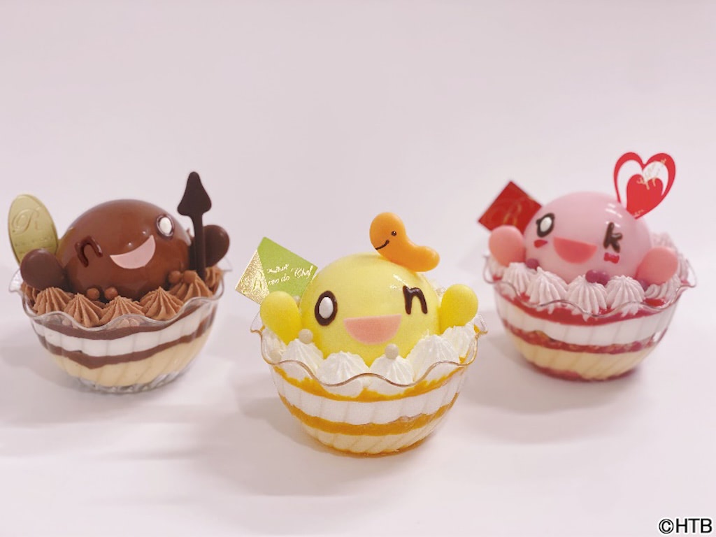 水曜どうでしょうグッズ15種まとめ 水曜どうでしょう新グッズ情報！「水曜どうでしょう」あの「涙の