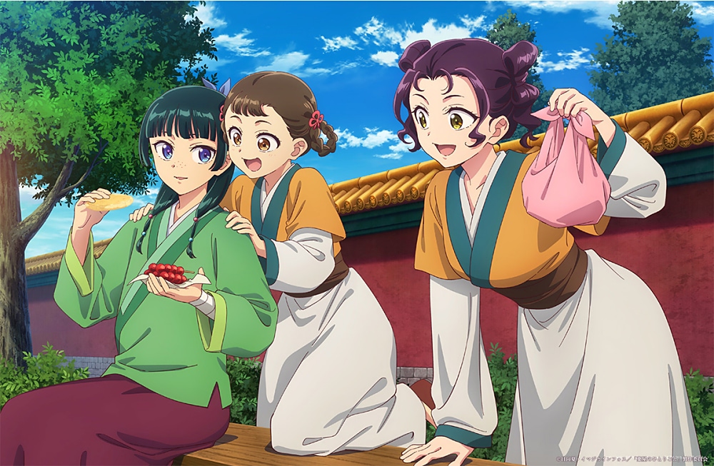 薬屋のひとりごと』第47話、隠されていた子の一族の秘密