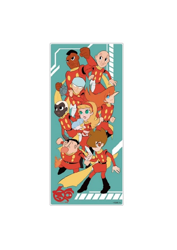 CYB00960 ～サイボーグ009 60th Anniversary～』販売アイテム一挙に