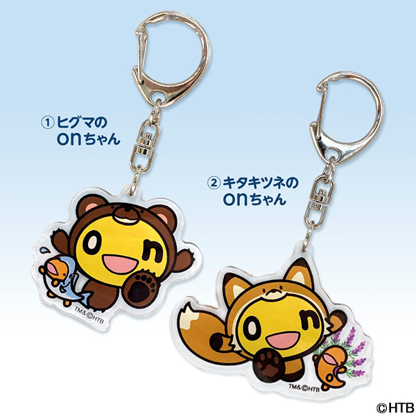 onちゃん】北海道限定☆ヒグマ＆キタキツネ着ぐるみ on 着ぐるみ
