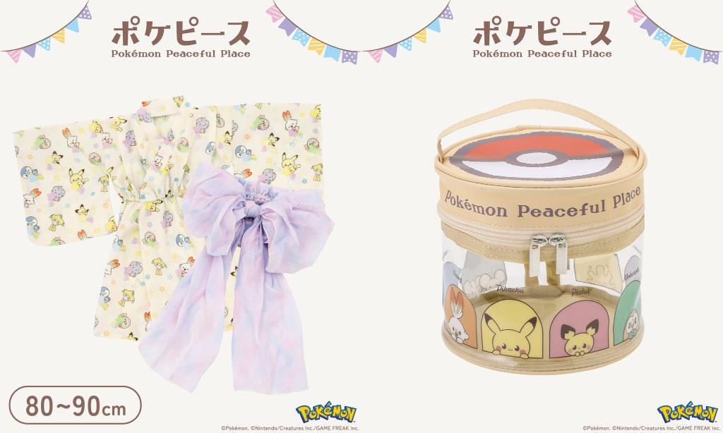 ポケモン】「3COINS」にポケピース♪ ゆるっと可愛い甚平やアクスタ