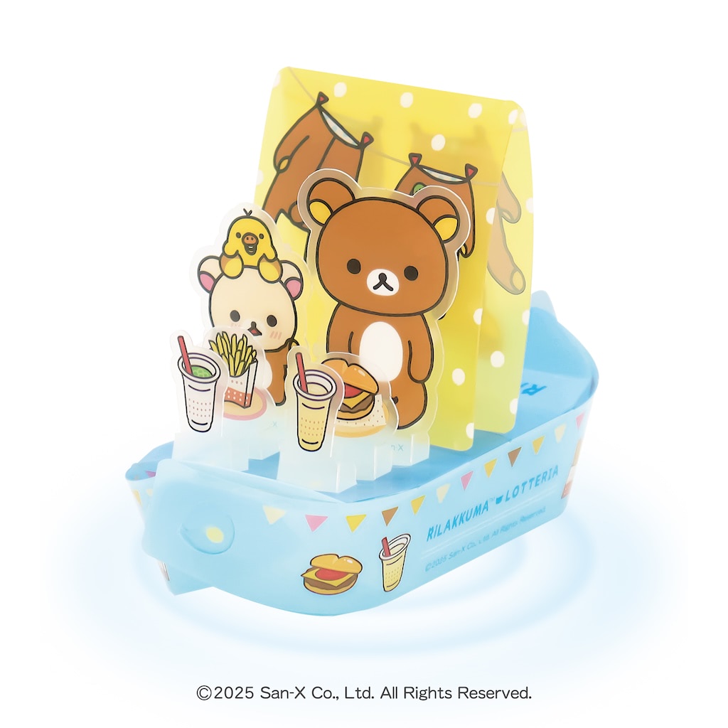 ☆希少☆リラックマ☆限定物有☆色々グッズ21点セット☆ ロッテリア＆ゼッテリア限定！リラックマグッズと夏のお楽しみ