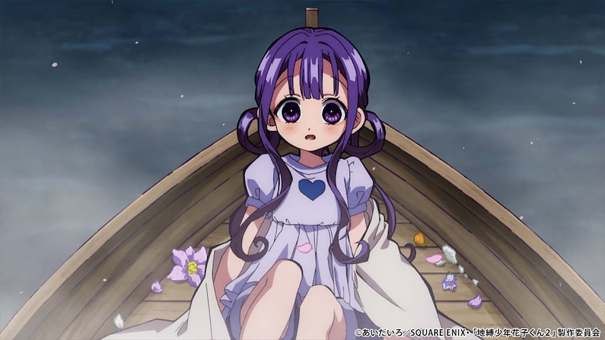 地縛少年花子くん2』第14の怪 葵が『シニガミ様』にさらわれた