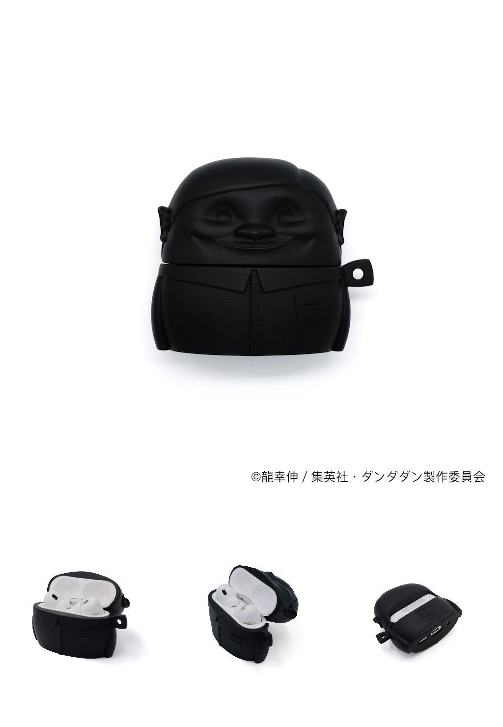 ダンダダン】BTMKコラボ☆インパクト大「セルポ星人AirPods proケース