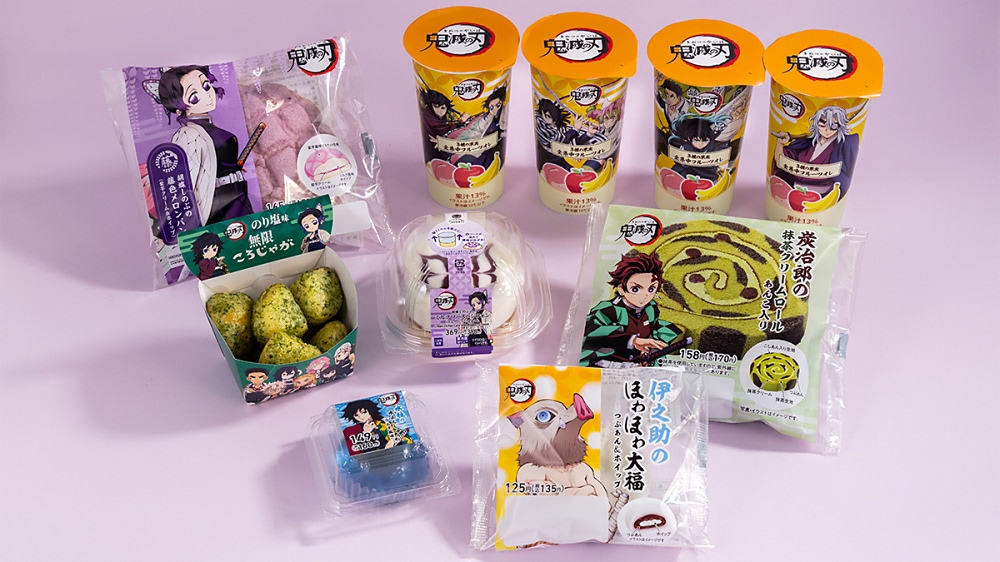 鬼滅の刃無限城編 もちぴこマスコット全5種コンプリート Demon slayer 楽天市場】劇場版 無限城編 鬼滅の刃 もちぴこマスコット(1) 全5