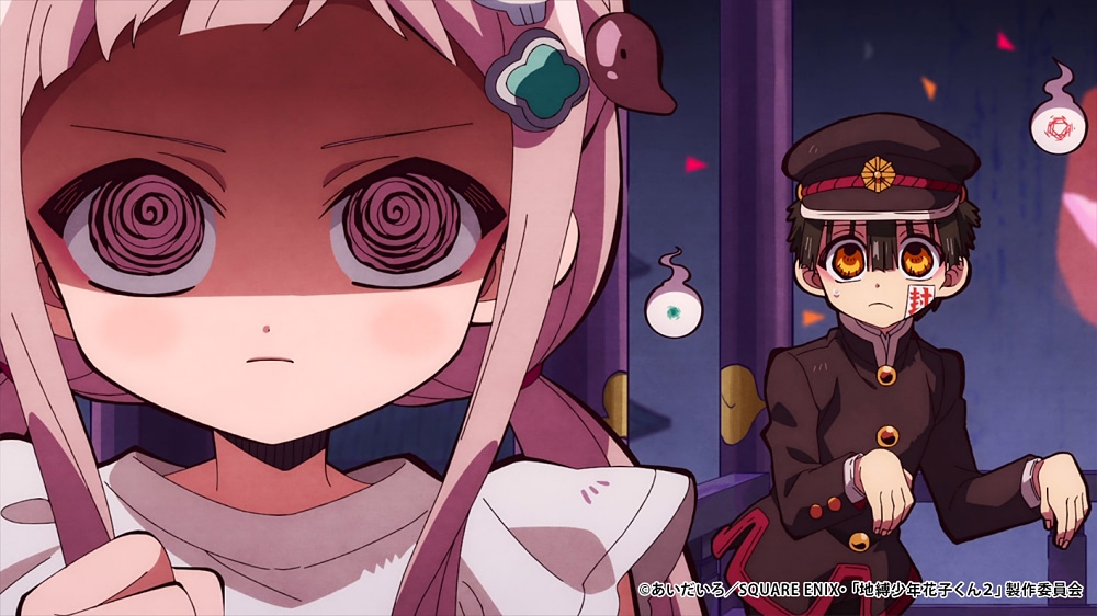 地縛少年花子くん2』第15の怪 寧々が長生きする秘訣 | アニメージュ