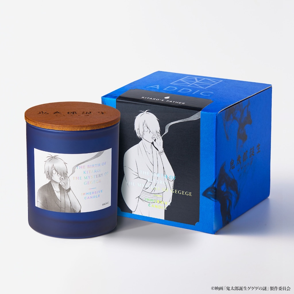 ゲゲゲの謎】水木＆親父が酒を酌み交わす／「お香」アイテムで