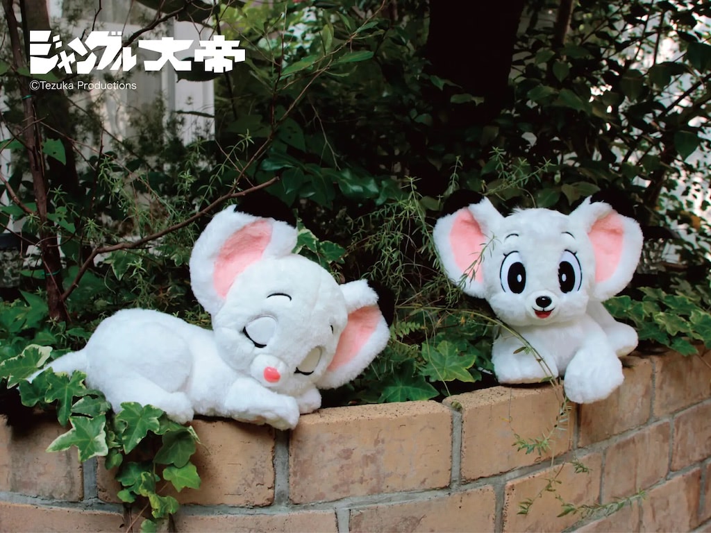 ジャングル大帝レオ　手塚プロダクション　セキグチ　当時物　レトロ　ぬいぐるみ ジャングル大帝レオ 手塚プロダクション セキグチ 当時物 レトロ