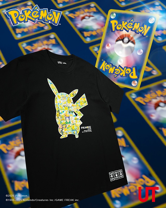ポケモンusum まとめ売り ポケモンセンターNAKAYAMA on X: 