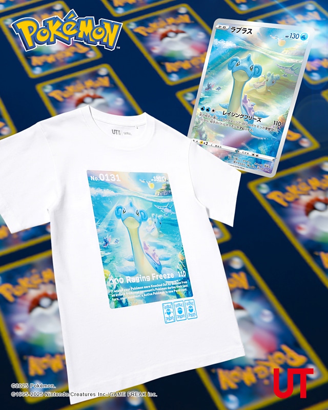 ユニクロUT】ポケモンカードゲームとポケポケと初コラボ
