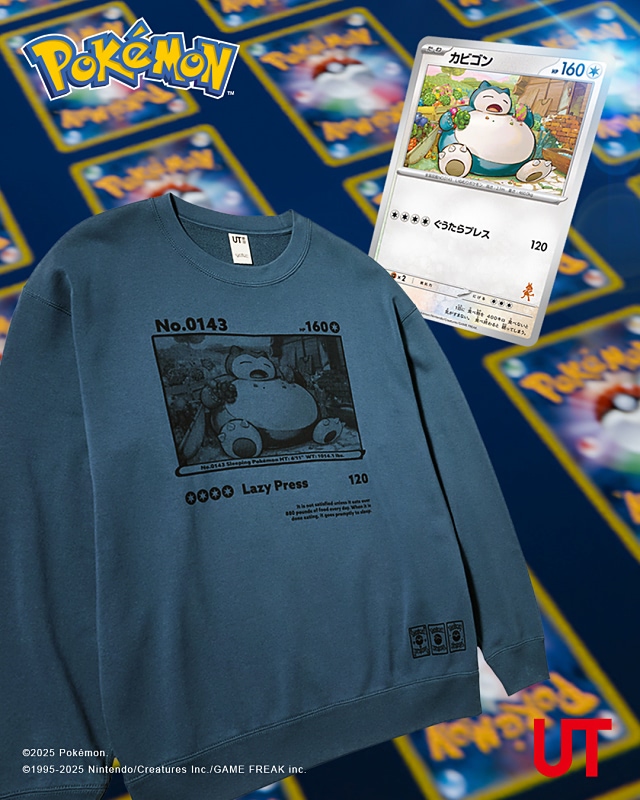ユニクロUT】ポケモンカードゲームとポケポケと初コラボ