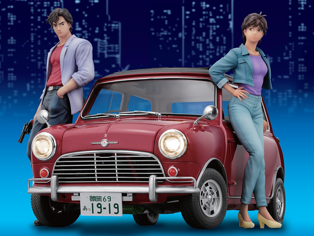 シティーハンター アシェット ミニクーパーをつくる 3号・4号　2冊セット シティーハンター ミニクーパーを作る』には100tハンマーや